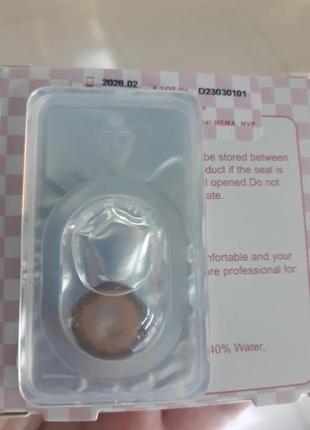 Цветные линзы карие с тёмным ободком 1 год ношения / идеальное перекрытие цвета