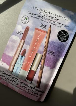 Sephora favorites it's giving lip value set