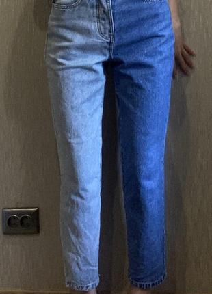 Джинсы двухцветные сине-голубые