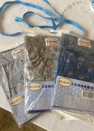 Чоловічі труси doremi 100% cotton