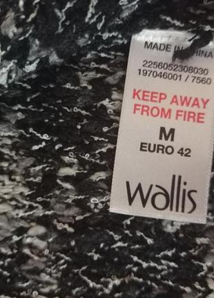 Накидка кофтина жіноча в'язана меланжева 5