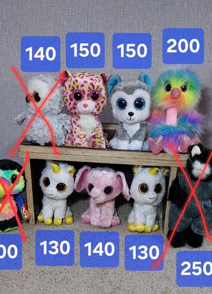 М'які іграшки ty глазастики: собака хаски, єдиноріг, слон, страус.