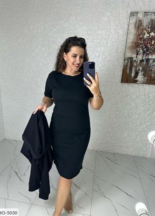 Сукня ho-5030