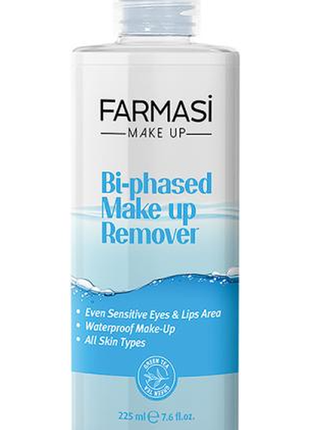Двухфазное средство для демакияжа, 225 мл