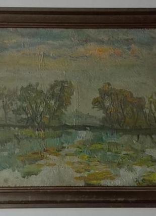 Петр сльота (1911-1974гг)) пейзаж річка 1966г. масло , с подклиниванием