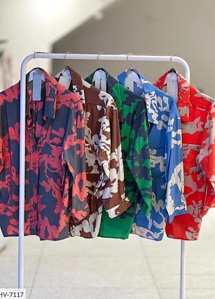 Сорочка hv-7117