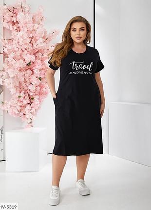 Сукня hv-5319
