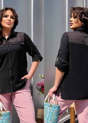 Сорочка hi-3699