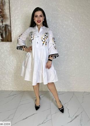 Сукня hk-1559