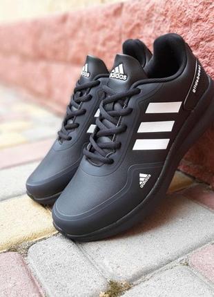 adidas aloha glide boost чорні з білим кросівки кеди чоловічі адідас весняні осінні демісезонні демісезон відмінна якість низькі шкіра шкіряні