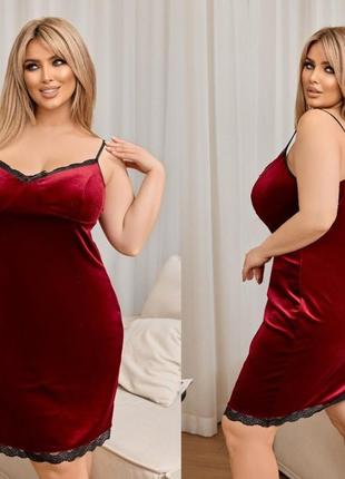 Нічна сорочка kd-6692