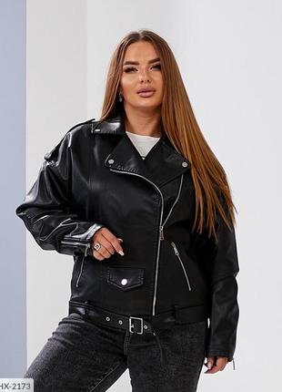 Куртка hx-2173