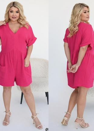 Комбінезон kf-8342