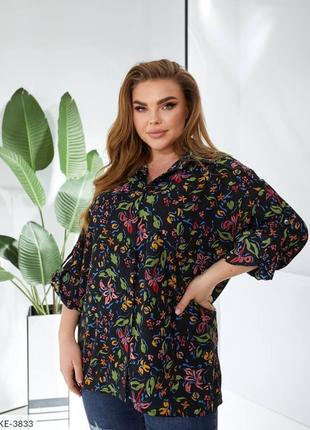 Сорочка ke-3833