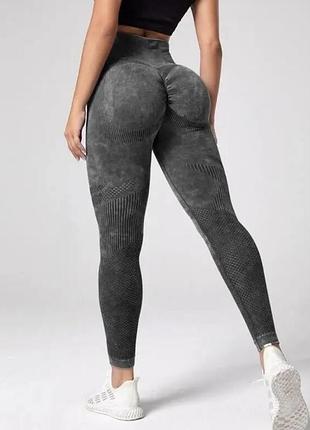 Спортивні лосіни з пуш-ап ефектом