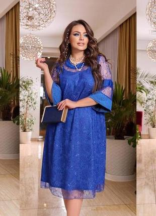 Коктейльне плаття gi-5280