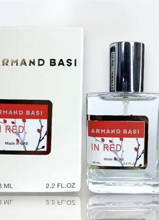 Жіночий  парфюм armand basi in red, 58 мл
