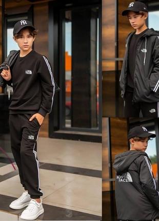 Тройка "the north face" -костюм + куртка👍