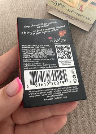 Румяна benefit hot mama 7.08g4 фото