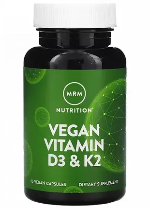 Вітаміни d3 та к2 (vegan vitamin d3&k2) 2500 мо/80 мкг 60 капсул