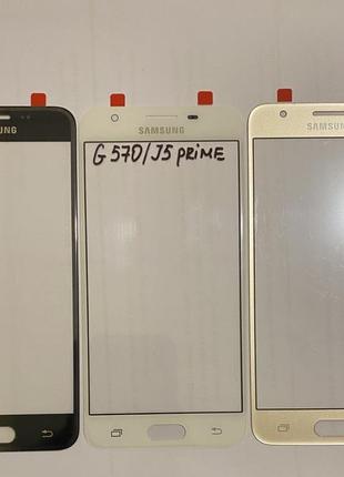 Samsung galaxy j5 prime 2016 / g570 стекло для ремонта дисплея