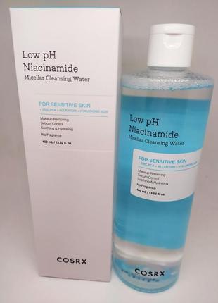 Міцелярна очисна вода з низьким ph ніацинамідом low ph niacinamide micellar cleansing water