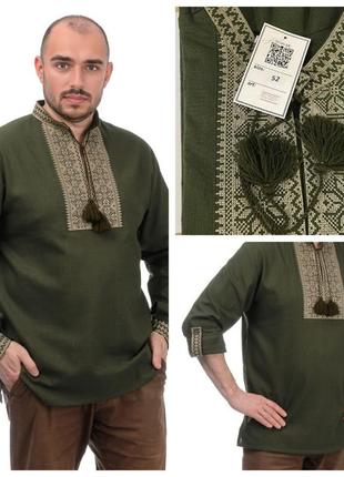 Мужская вышиванка в стиле милитари, с подворотом рукава,  лен,  размеры 44,46,48,50,52,54,56,58,60