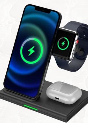 Сток бездротовий зарядний пристрій 3 в 1