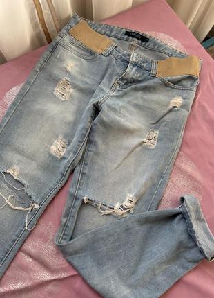 Джинси для вагітних з резинкою