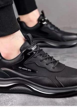 Кроссовки 39-44 р.р.