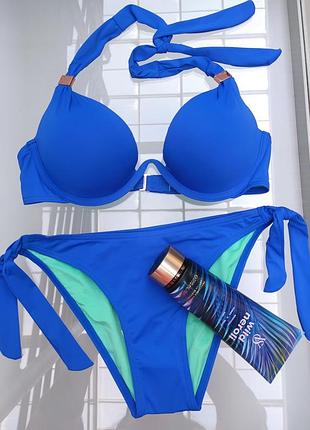 Купальник роздільний пуш-ап ультрамарин