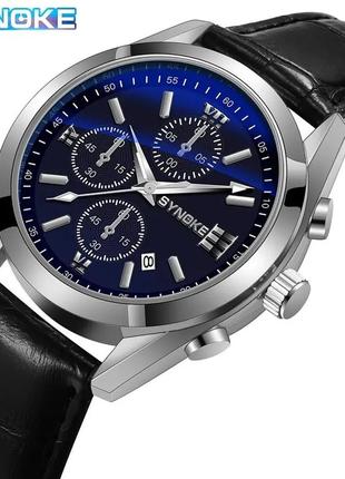 Вишуканий чоловічий годинник. зовнішній чоловічий годинник. synoke.