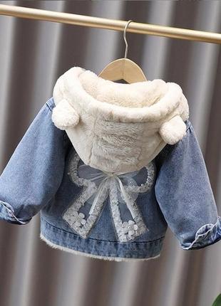 Детская джинсовая куртка на меху 2