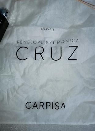 Пильовик для верхнього одягу carpisa