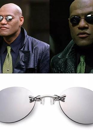 Окуляри стильові, сонцезахисні, іміджеві, морфіус, матриця