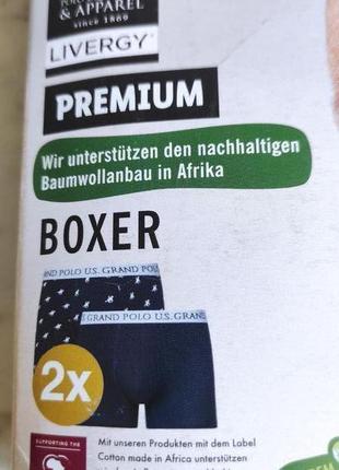 Чоловічі труси боксери набір 2 шт livergy u.s. grand polo німеччина