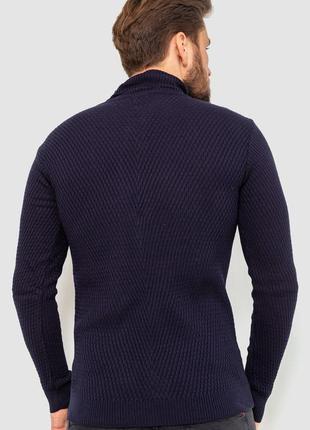 Гольф мужской, цвет темно-синий, 161ran57 2