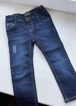 Великолепные джинсы