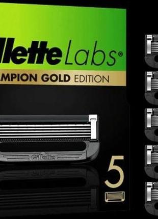 Сменные картриджи для бритья (лезвия кассеты) мужские gillette labs champion gold edition кассеты 5 шт