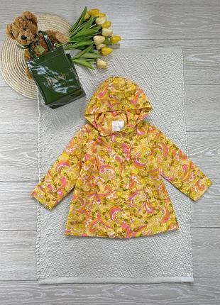 Яскрава куртка-вітрівка  waterproof next(2-3р)▪️