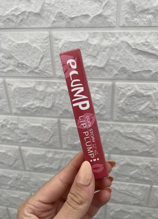 Блеск для увеличения губ новый