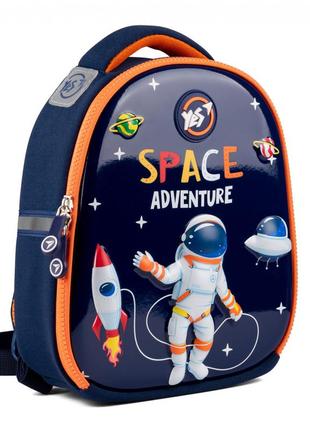 Рюкзак yes k-33 детский space advanture 559754