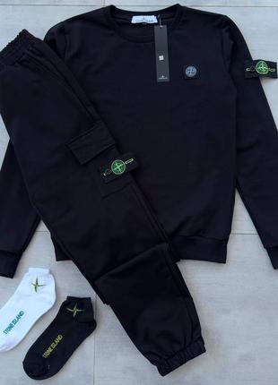 Спортивный костюм в стиле stone island свитшот брюки + 2 пары носков в подарок акций самая низкая цена8 фото