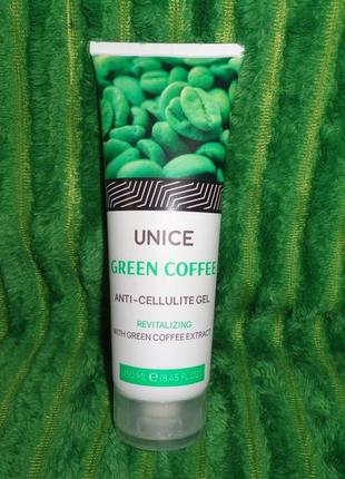 Антицелюлітний гель unice green coffee anti-cellulite gel
