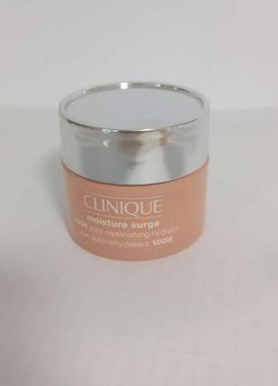 Clinique moisture surge 100h auto-replenishing hydrator интенсивно увлажняющий гель.