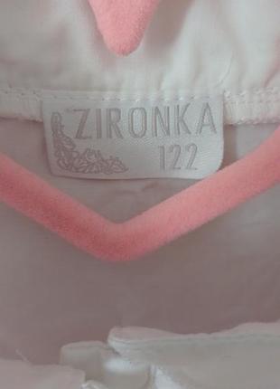 Школьная блуза 2