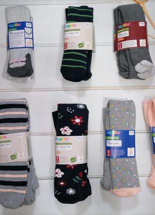 Колготи теплі махрові lupilu.