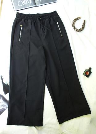 Базовые широкие брюки палаццо от new look