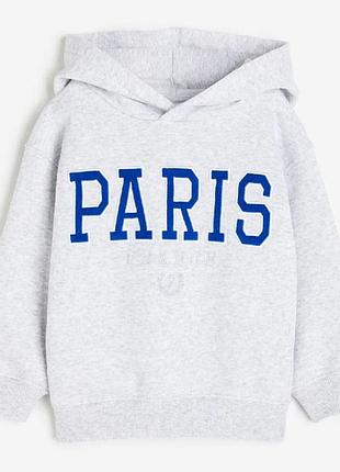 Толстовка h&amp;m 8-10