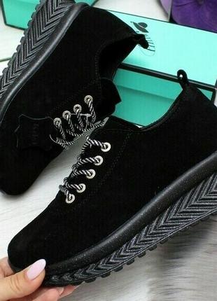 Кроссовки, натуральная замша